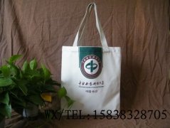 培訓(xùn)班用的帆布袋、訂做